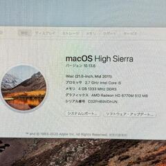 iMac 21.5-inch, Mid 2011, 1TBの画像