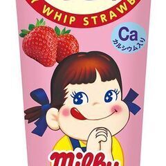 3点セット■新品■かつお節（花かつお）、鷹の爪、ミルキーホイッピいちご、の画像