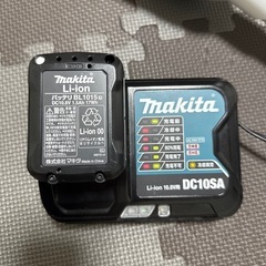 マキタ充電式クリーナー　掃除機の画像
