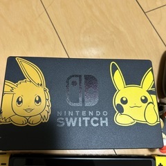 動作確認済み、任天堂Switchの画像