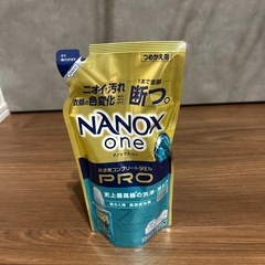ナノックスワン 洗剤 の画像