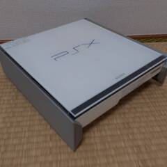 プレイステーションX　使用可否不明の画像