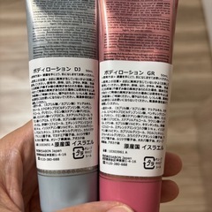 未開封　サボン　ボディローション　２本　セットの画像