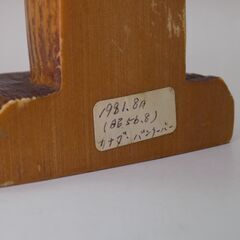 カナダ購入　樹脂製のオブジェ　高さ２５５ｍｍ　巾１８７ｍｍ【非対面取引です】の画像