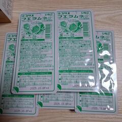 【未開封】お菓子13点セットの画像
