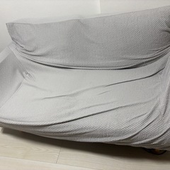 ソファの画像