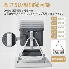 ベビーベッド クッション 折りたたみ ミニ 持ち運び ゆりかご 多機能 添い寝の画像