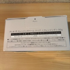 DUO ザクレンジングバーム クリア90ｇの画像
