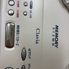 ビクター　ラジカセ　の画像