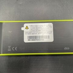 ○WiMAX 2+Speed Wi-Fi au ポケットWi-Fi SIMカードありの画像