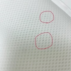 ジオピロー　Sサイズ　枕カバー2枚セットの画像