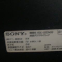 ジャンクSONYテレビの画像