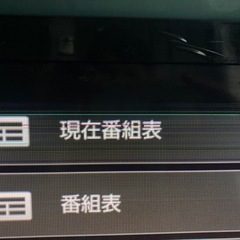 ジャンクSONYテレビの画像