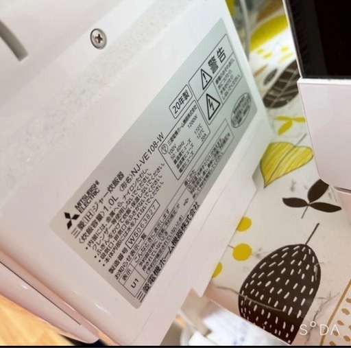 炊飯器 TOSHIBA 5合炊 (早め引き取り希望) 昭和町のキッチン家電