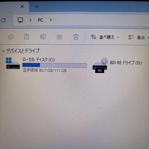 NEC LAVIE PC-NS350BAB(竹)｜Win11・SSD・メモリ8GB・Office互換・AIアシスタント搭載