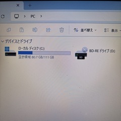 NEC LAVIE PC-NS350BAB(竹)｜Win11・SSD・メモリ8GB・Office互換・AIアシスタント搭載の画像