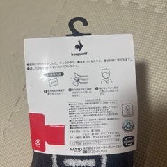 新品　ひんやり　クールネックタオルの画像
