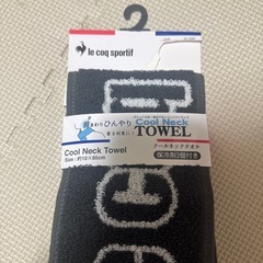 新品　ひんやり　クールネックタオルの画像