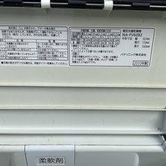 Panasonic 6kg 乾燥機能付　保証期間1ヶ月の画像
