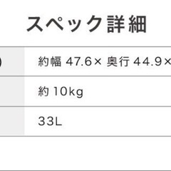 冷凍庫！！の画像