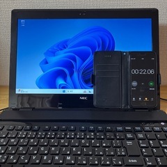 NEC LAVIE PC-NS350BAB(竹)｜Win11・SSD・メモリ8GB・Office互換・AIアシスタント搭載の画像