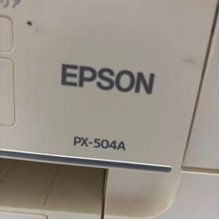 コピー機の画像