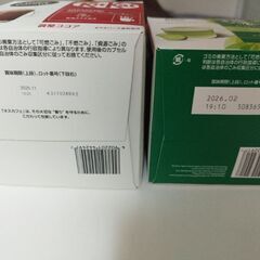 ドルチェグストカプセルの画像