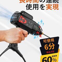 溶接機 100v アーク溶接機 130A ハンドヘルド溶接機の画像