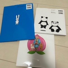 絵本3冊セットの画像