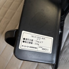 OGK  チャイルドシート 前乗せ用の画像