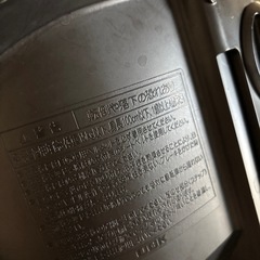 OGK  チャイルドシート 前乗せ用の画像