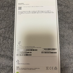 新品同様✨iPhone16 Pro[512GB] SIMフリー ホワイトチタニウムの画像