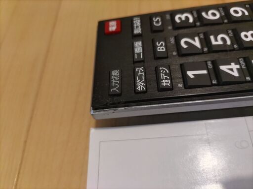 テレビ　TOSHIBA REGZA 40J7 2013年製 Yahoo!オークション -「regza 40j7」の落札相場・落札価格