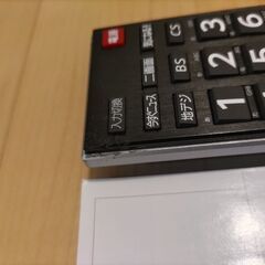 東芝　TOSHIBA　40型 ハイビジョン 液晶 テレビ レグザ　REGZA　40J7 　 2013年 40インチの画像