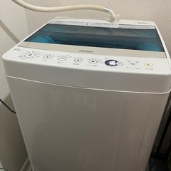 Haier
 洗濯機の画像