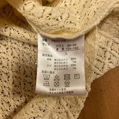 美品透かしカットソーの画像