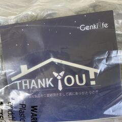 ☆Genki life 抱き枕 だきまくら◆質の良い睡眠のお供の画像