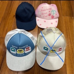 お取引中の画像