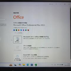 Windows11Pro Microsoft Office2021永続版認証済み i5 7200U SSD256GB メモリ8GB HP EliteBook 830 G5 の画像