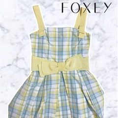 FOXEY リボン付きチェックワンピース（イエロー×ブルーグリーン）の画像