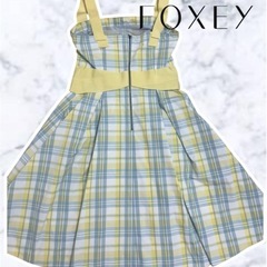 FOXEY リボン付きチェックワンピース（イエロー×ブルーグリーン）の画像