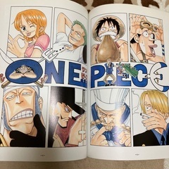 ONE PIECE イラスト集　の画像