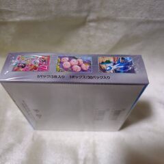 楽園ドラゴーナ BOX シュリンク付きの画像