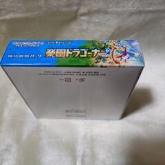 楽園ドラゴーナ BOX シュリンク付きの画像