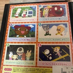 アンパンマンDVD　3枚セット①の画像