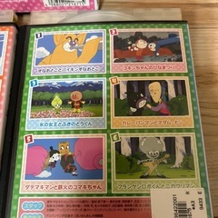 アンパンマンDVD　3枚セット①の画像