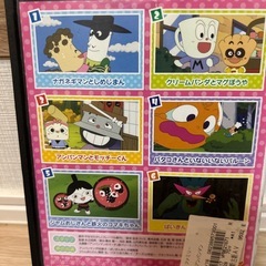 アンパンマンDVD　3枚セット①の画像
