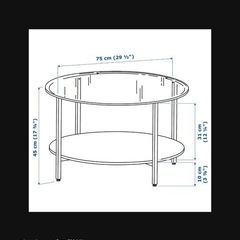 IKEA  ヴィットショー ガラステーブルの画像