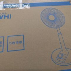 美品　扇風機　サーキュレーターの画像
