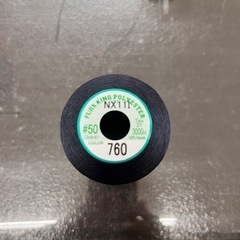 フジックス　キングポリエステル　ミシン50番糸の画像